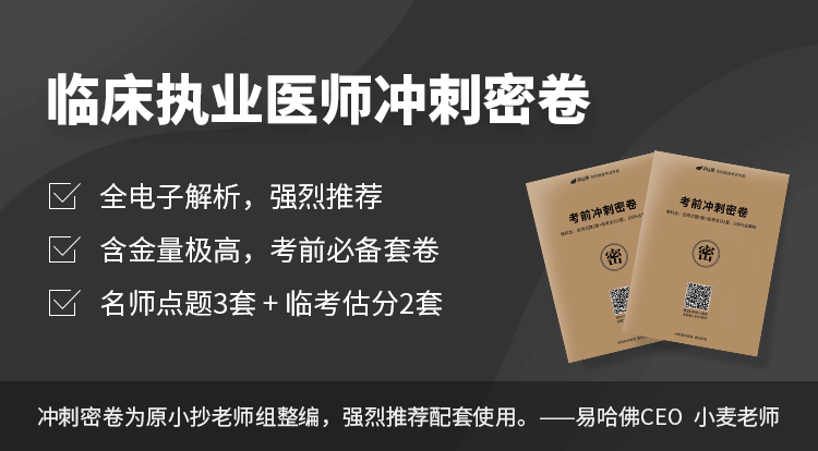 商品头图