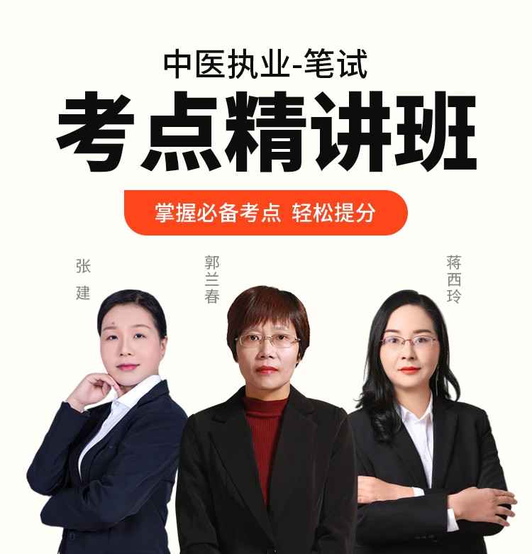商品头图