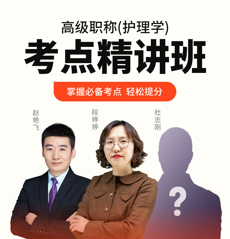 商品头图