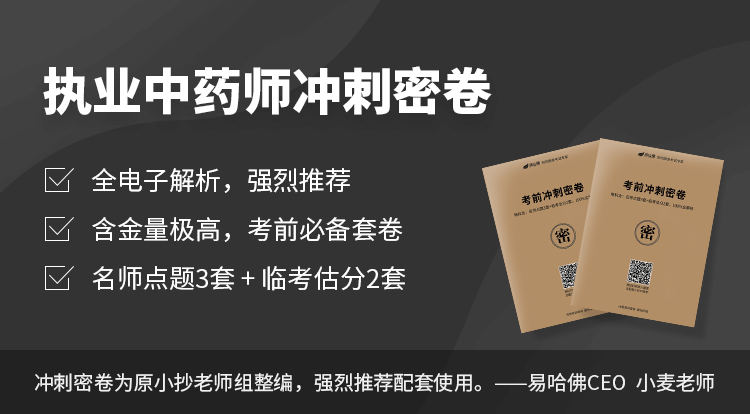 商品头图