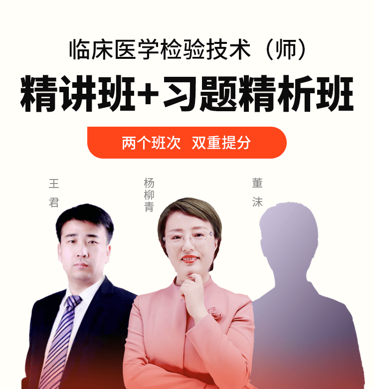 商品头图