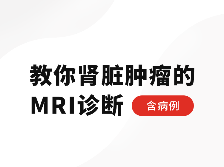 商品头图