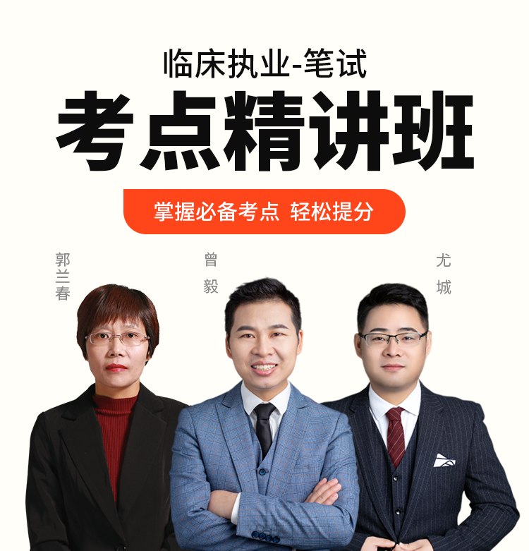 商品头图
