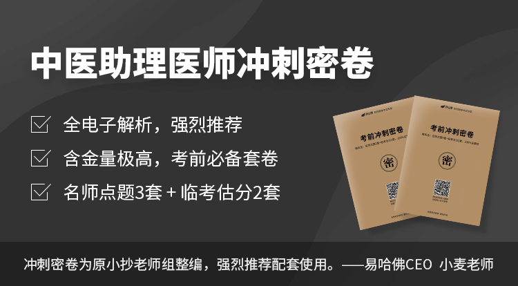 商品头图