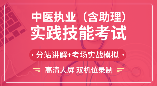 商品头图