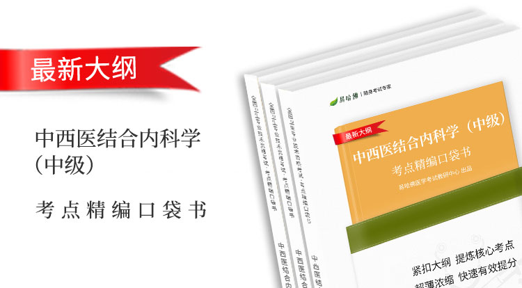 商品头图
