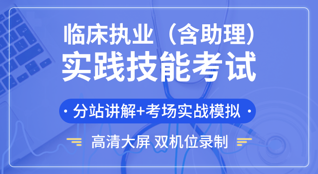 商品头图